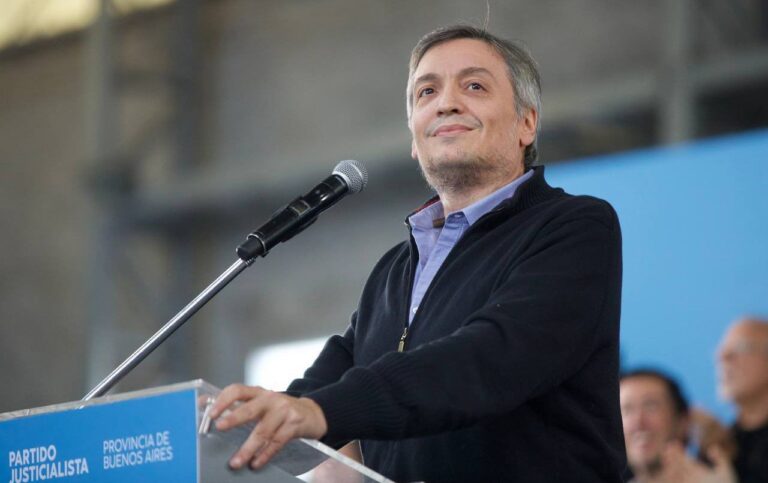 Máximo Kirchner en el Congreso de la Nación